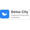 Наркологическая клиника "Детокс Сити"