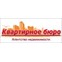 Квартирное бюро