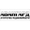 Авангард