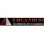 Кибалион
