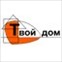 Твой Дом