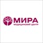 Многопрофильный медицинский центр «Мира»