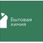 Интернет-магазин Бытовой Химии