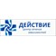 ООО "Действие"