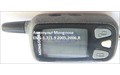Брелок Mongoose EMS 1.9R
