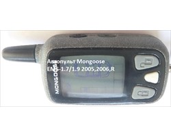 Брелок Mongoose EMS 1.9R
